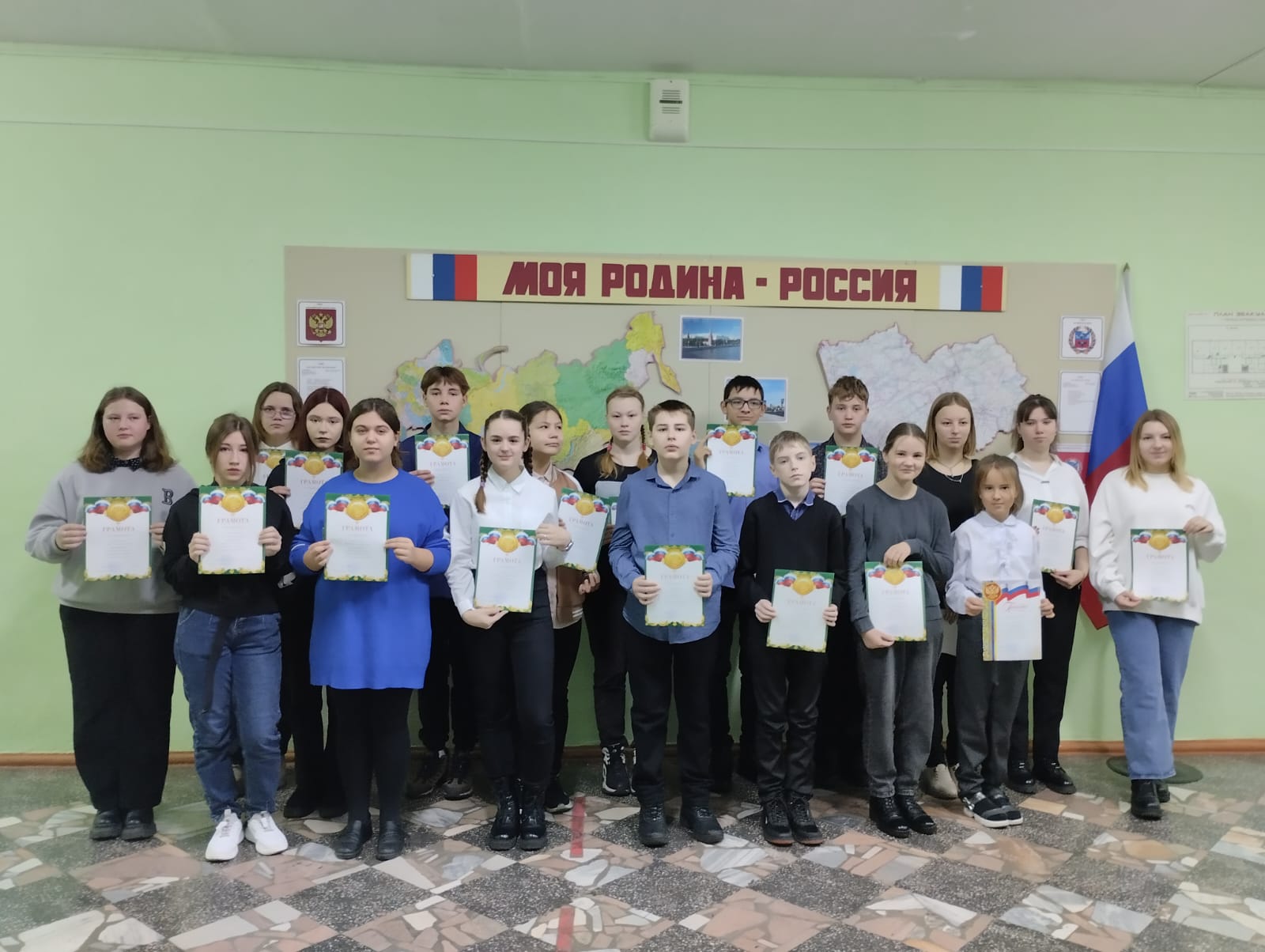 Награждение победителей и призёров школьного этапа Всероссийской Олимпиады школьников.