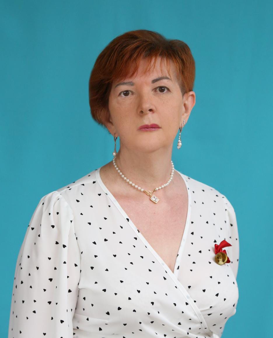 Генрихс Светлана Абрамовна.