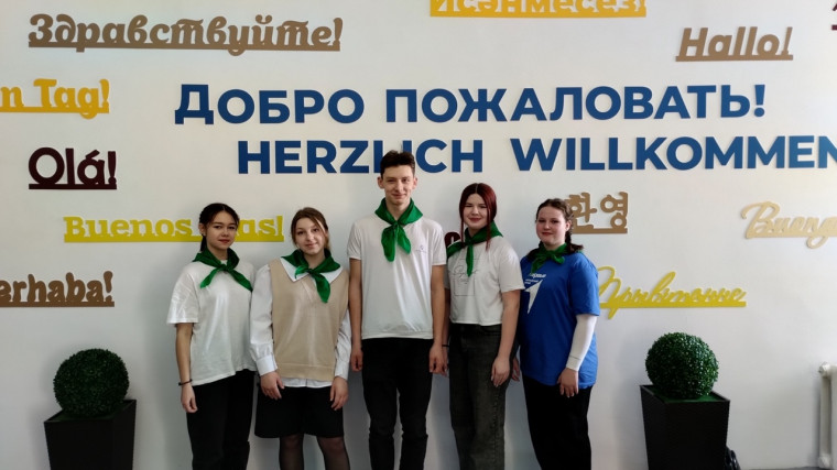 Гостевание Первичек..