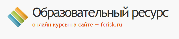 «Формирование системы мотивации граждан к здоровому образу жизни, включая здоровое питание и отказ от вредных привычек».