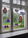 День России.