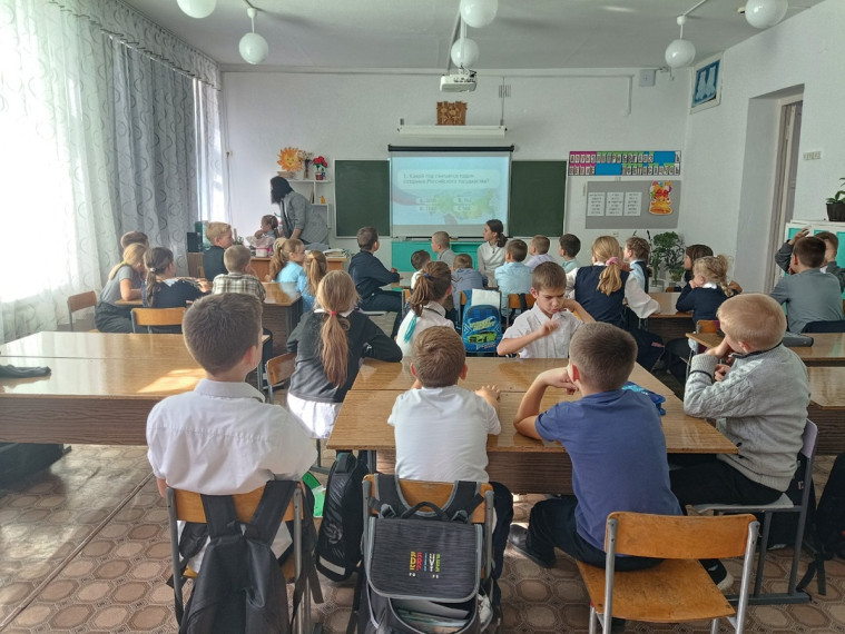 День зарождения Российской государственности.