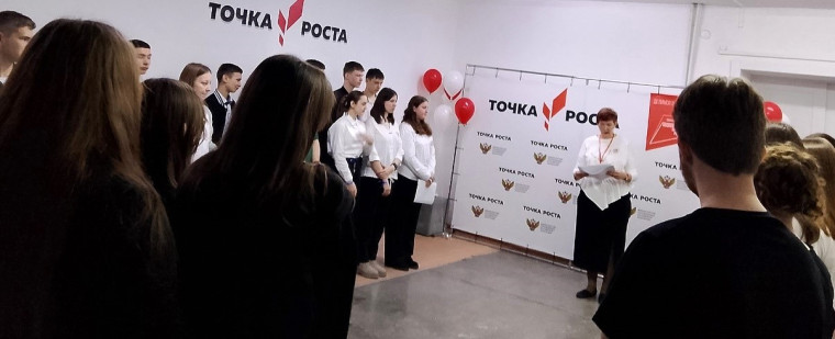 Региональный конкурс «Юные техники и изобретатели» прошел в центре образования «Точка роста» на базе МБОУ «Гришковская СОШ».