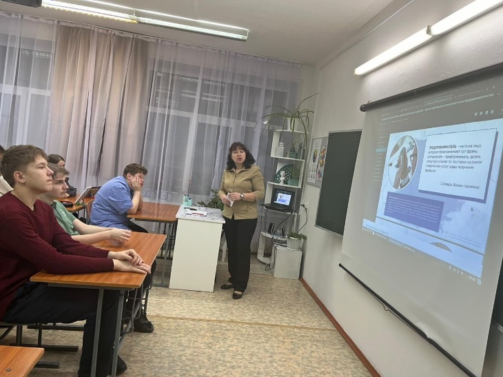 Выбор профессии – выбор будущего!.